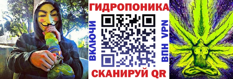Все наркотики Люберцы Марихуана  A-PVP  Codein  ГАШИШ  Амфетамин  БУТИРАТ 
