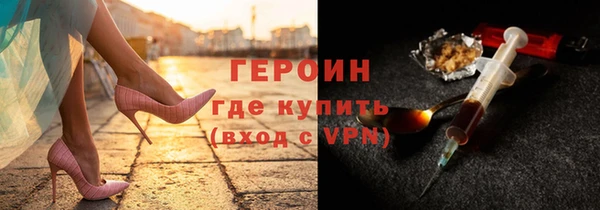 бутик Медвежьегорск