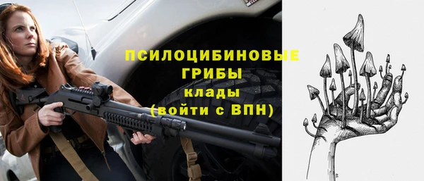 меф Алзамай