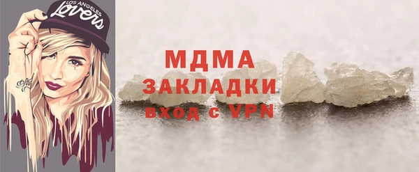 меф Алзамай