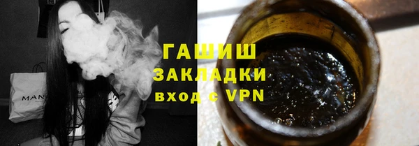 меф Алзамай