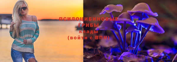 меф Алзамай