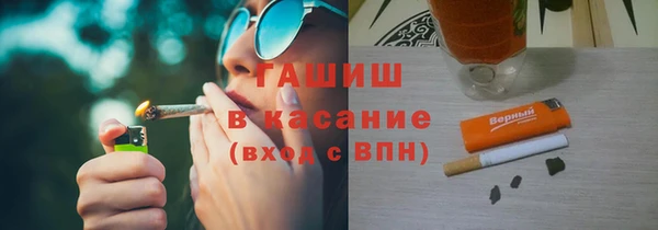 кокаин Алексин