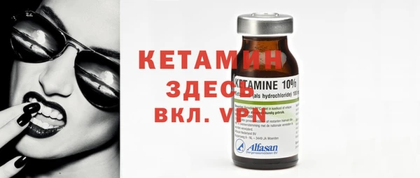 меф Алзамай