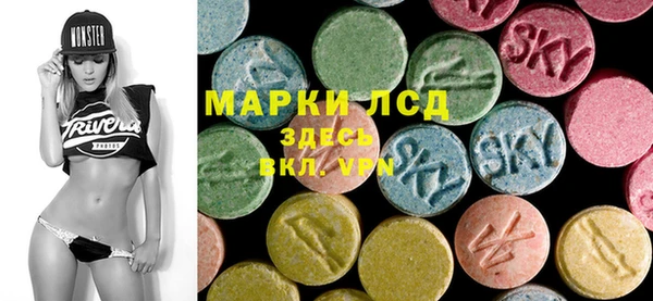 кокаин Алексин