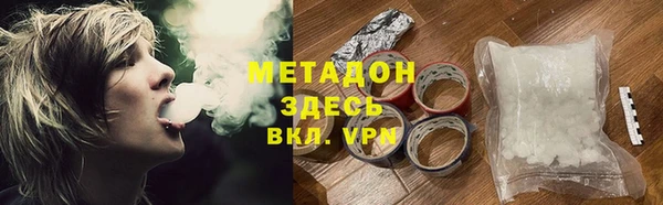 меф Алзамай