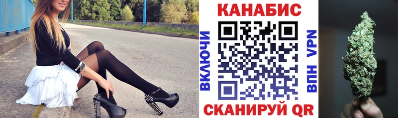 Марихуана гибрид  купить наркотики сайты  Люберцы 